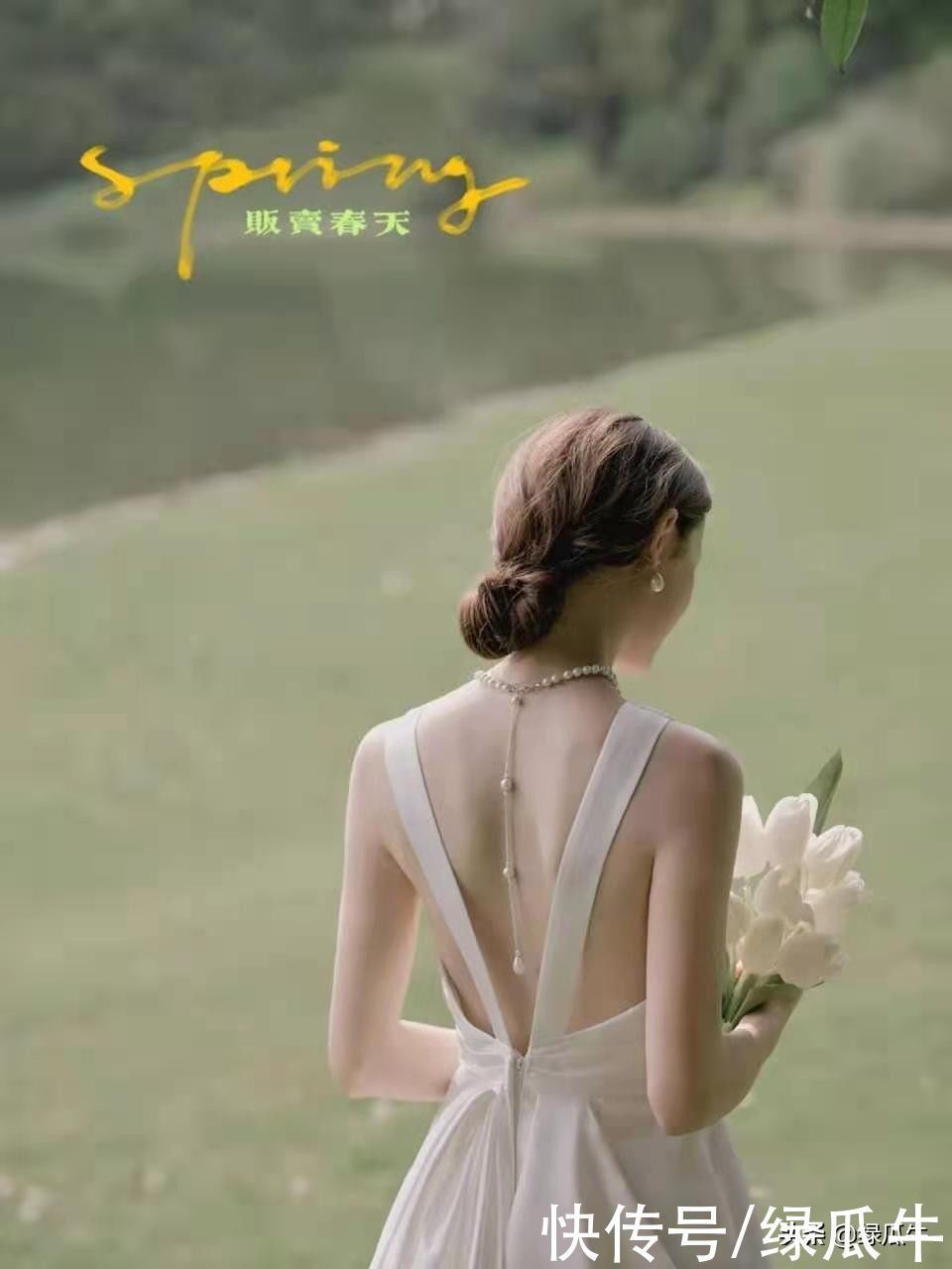 优质蛋白|有了这些食谱,健康减肥,美丽瘦身,那都不是事