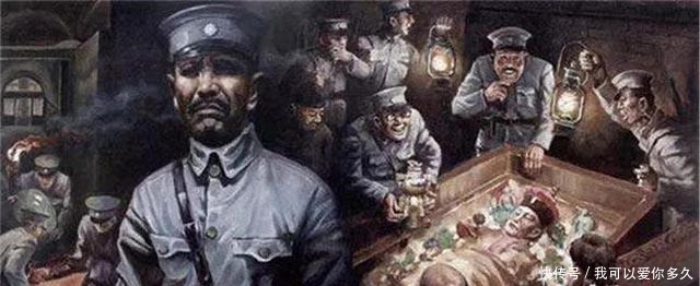 三代|孙殿英说满清杀他祖宗三代,盗墓是为了报仇,那他祖上是啥来头