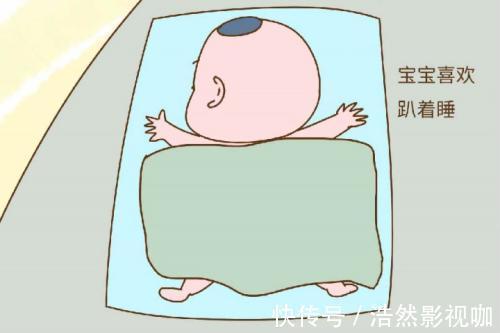 家长|孩子睡觉姿势要当心,不同的姿势反映不同的心理问题,要重视