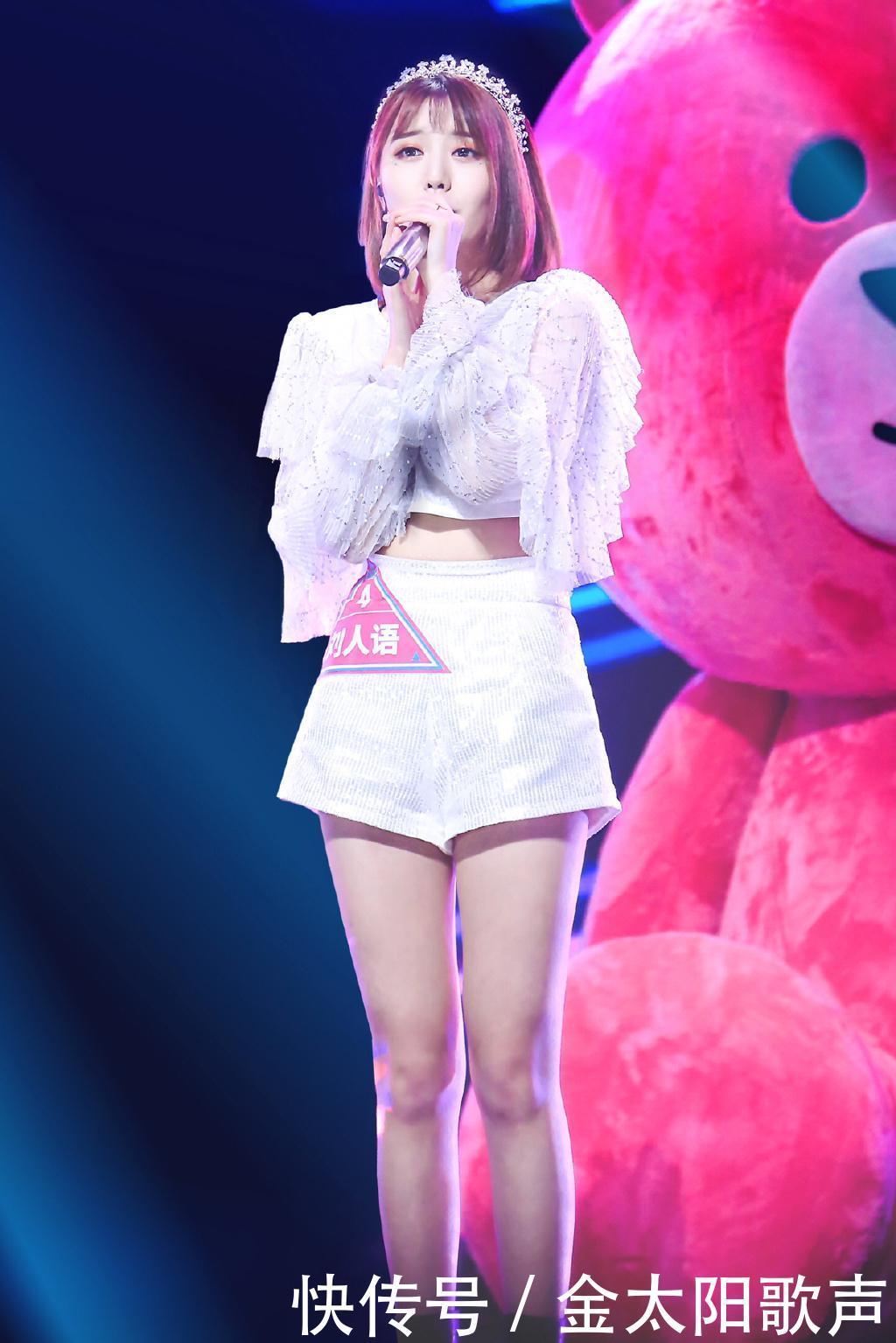 刘人语参加《创5》后援会辟谣曾被压票无法出道,搭龚俊不火