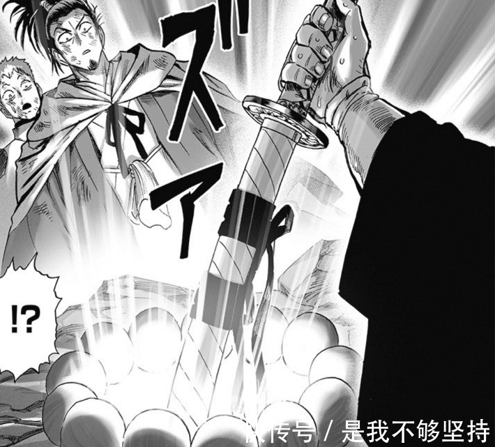 丑陋大总统|一拳超人:饿狼压制邦古,剑圣会只剩原子武士,黄精诞生