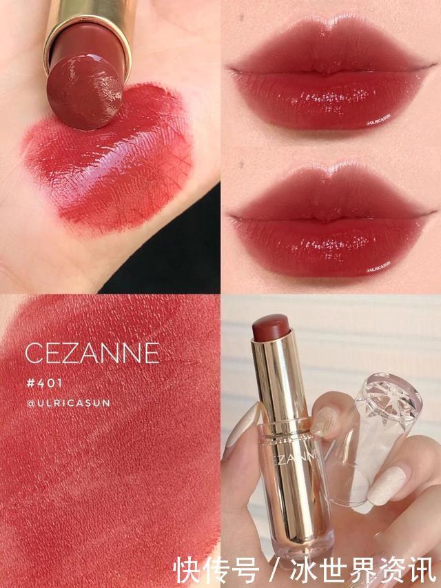 豆沙色|你还在吃土买大牌这几款平价又显白的口红，打工人一定要知道