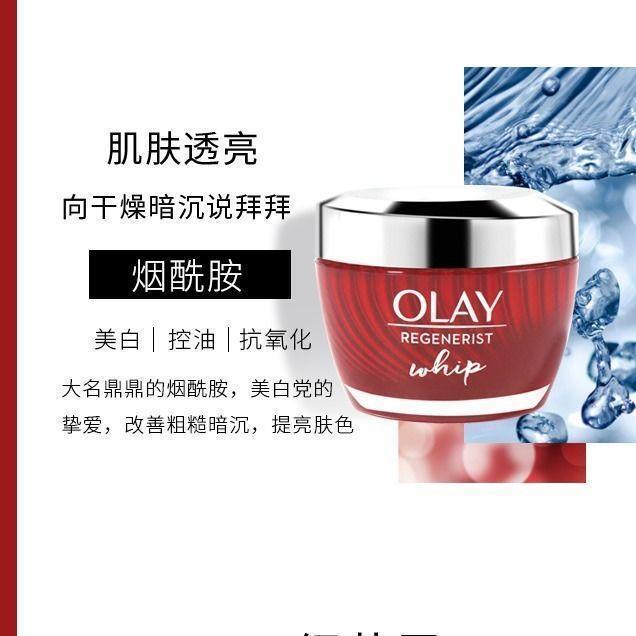 七款超级好用的面霜系列来了，入手绝对不亏，买这些面霜绝对值