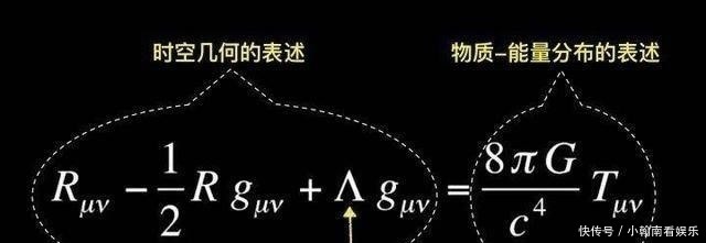 黑洞和中子星,两个“大佬”的激情碰撞,可能揭开宇宙膨胀的秘密