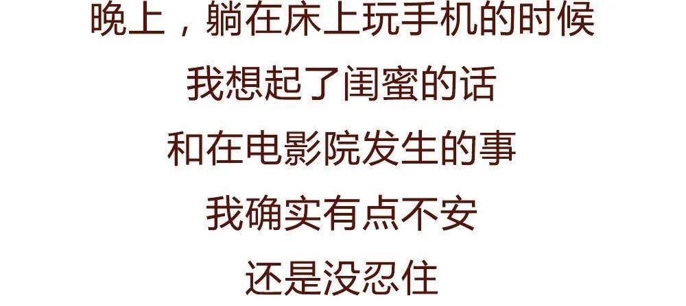 微信|男朋友微信117个联系人，其中有115个是前任?!看完我想打爆他的狗头!!!