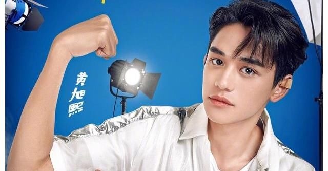 黄旭熙轻轻一推暴露了游戏BUG，这样的挑战真的有难度吗？