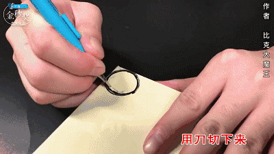 鞋盒里的白布纸原来有这么多用处，今天才知道