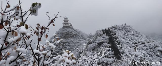 银装素裹|南太行今冬第一场雪来的是那么突然满山银装素裹