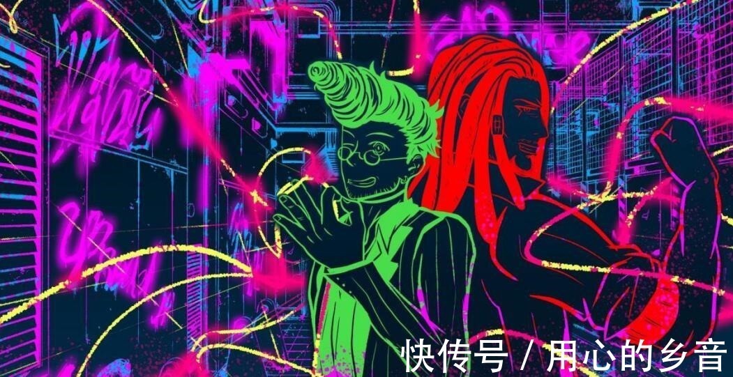 B站|从9.7分落到9.1分,这部前期高端的B站新番,被剧情拖了后腿