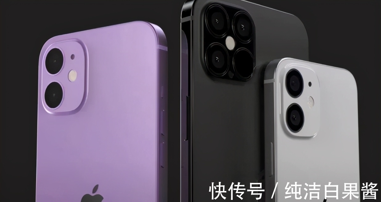 指纹|乔布斯之后再无苹果，iPhone13配置确定，“果粉”的13这次真不香