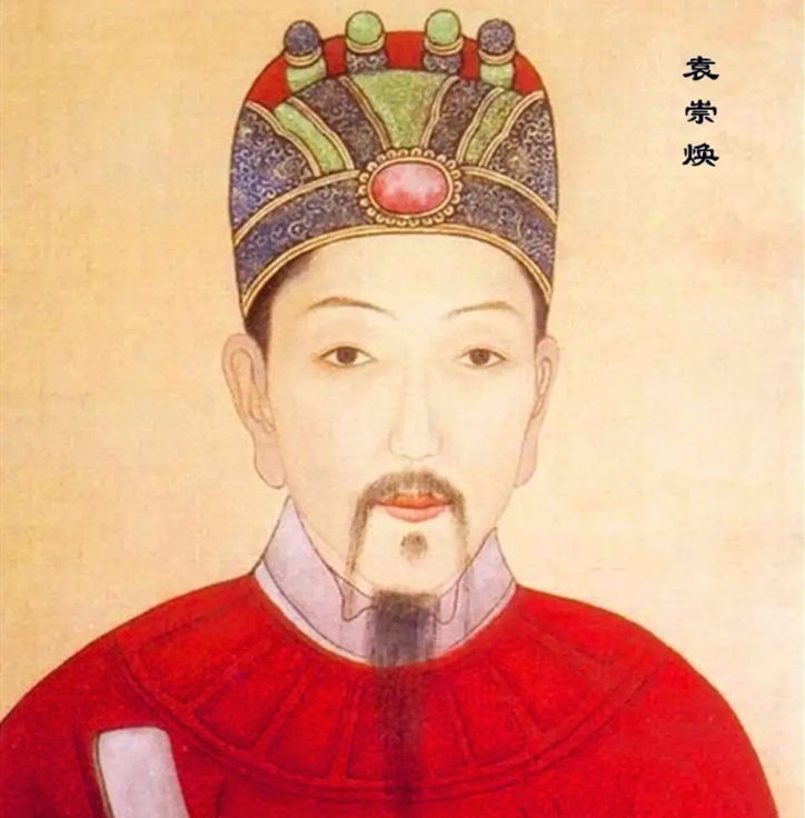 吴三桂|崇祯除袁崇焕李自成推翻大明，吴三桂降清却为三藩之乱变埋下伏笔