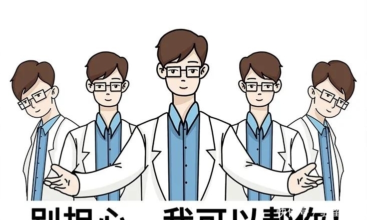 失眠数羊不管用?不妨试试这4种方法,让你直面睡眠