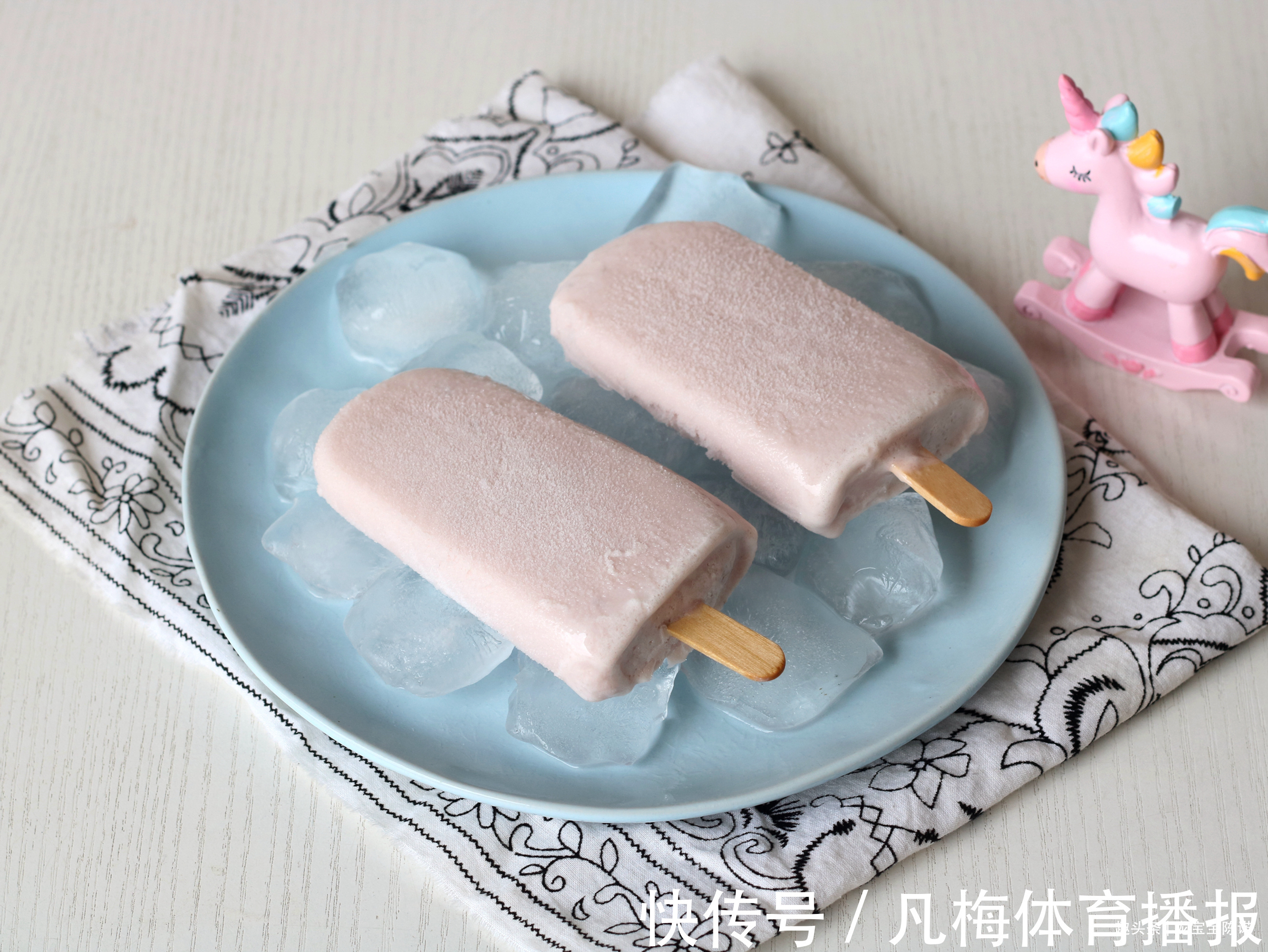 解暑|夏天的“解暑神器”，一次学会4种口味，奶香浓郁无添加，好吃