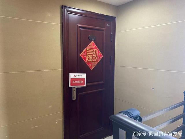 嵊州市|浙江省绍兴市一89平房产拍卖,以97万元成交,这房值么