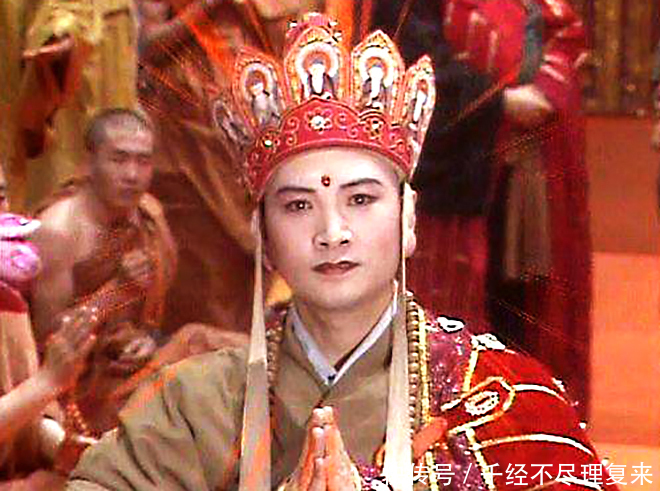 如来|怪不得唐僧是如来最差劲的弟子,你看他的师兄弟都是什么来头