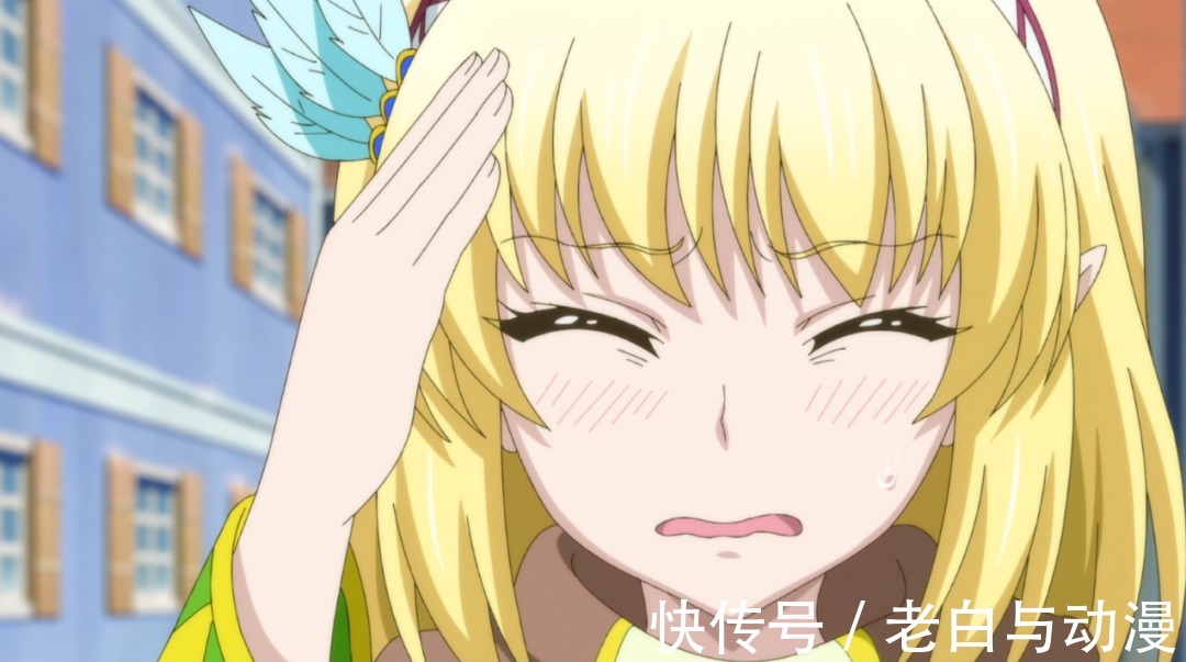 二女兒|里亞德錄大地:鳳傲天見到自己兒子,反手把他打上天花板