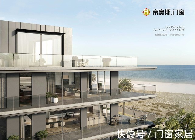 装修|房子装修，如何挑选到合适的门窗？