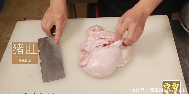 猪肚怎么做好吃猪肚的家常做法,营养又美味,吃不够!