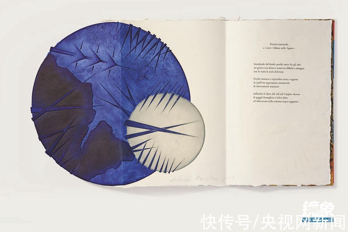 君特·格拉斯#他在北京蜗居30㎡，却收藏价值千万“最美的书”