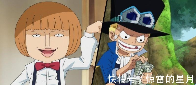 萨波|海贼王 设定集 哥雅王国