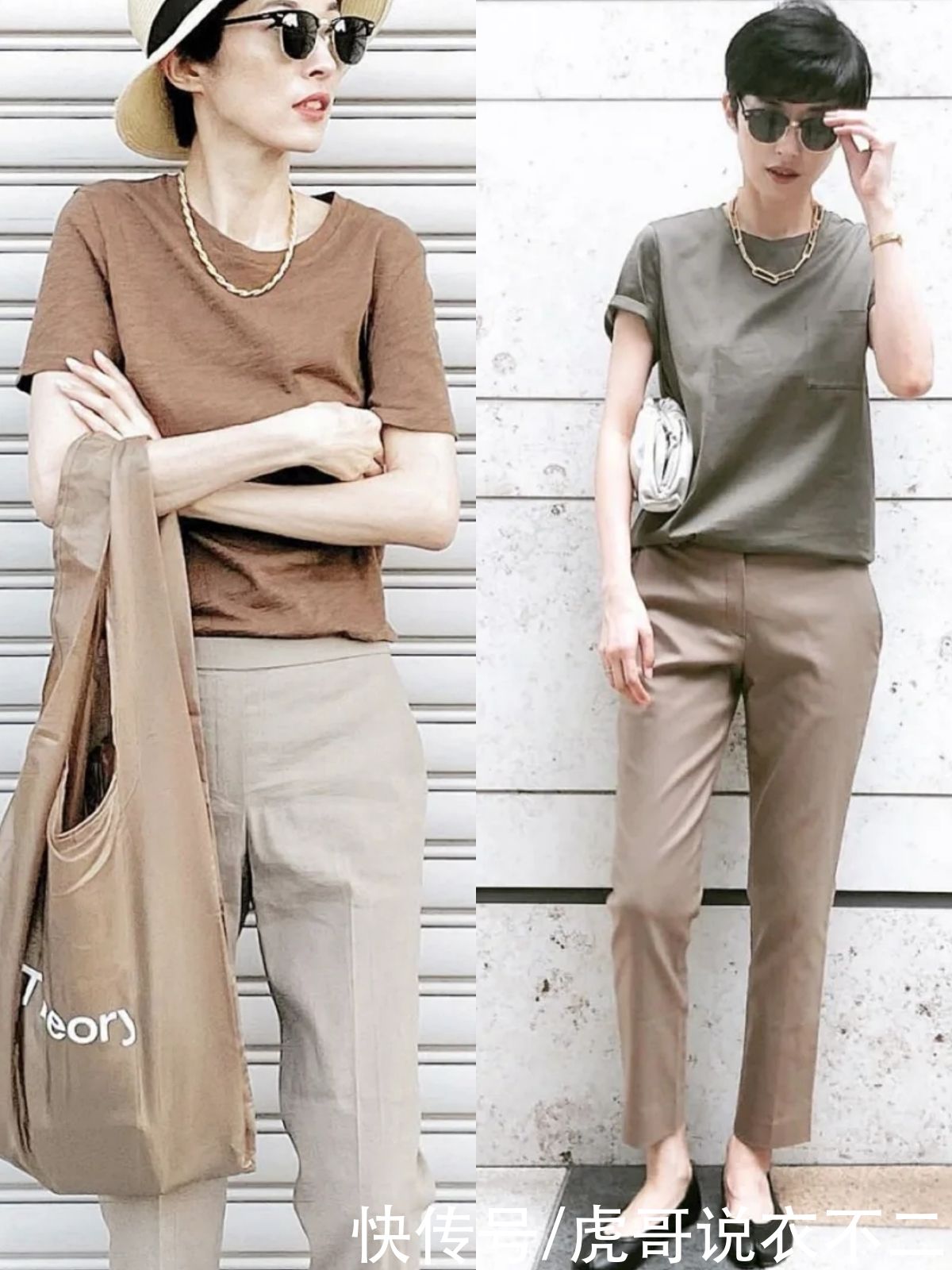 极简|人到中年穿衣越复杂越难看，夏季试试极简风，时尚干练还不费劲