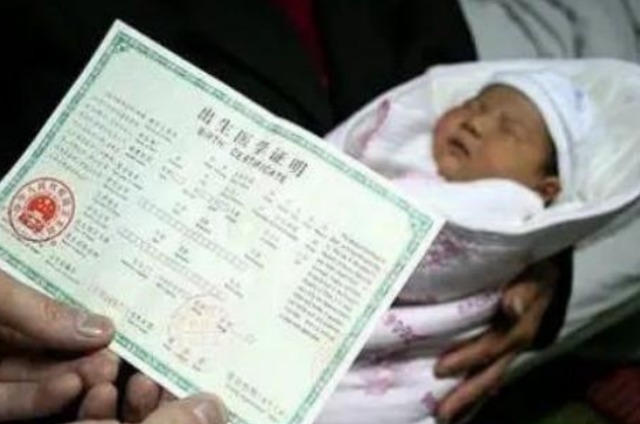 钱女士|宝爸给儿子取名钱怀,护士误将“怀”字打错,妈妈大喜:就这个