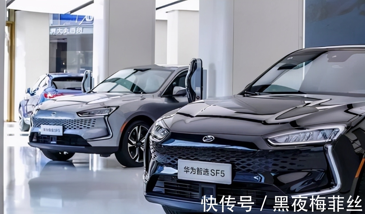 华为|深陷停产传闻?华为智选赛力斯将何去何从?