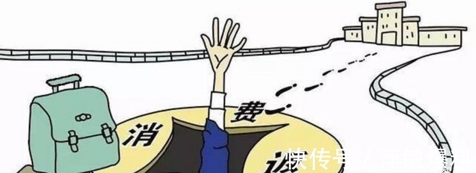 俞渝|又一电商平台翻车，1200万人被骗，创始人卷走260亿出国
