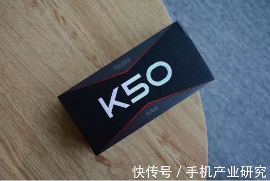 游戏玩家|【行业热点】1分钟破2.8亿,Redmi K50堪称电竞“无冕之王”