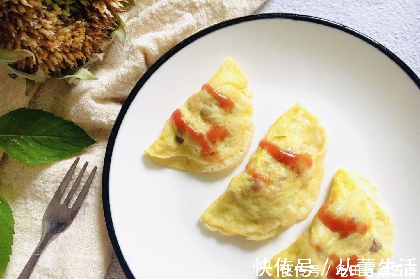 宝爸|不用和面擀皮，比包饺子简单太多，可蒸可煮，我家娃吃了还想吃