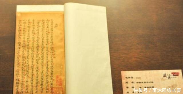 现今能看到蒲松龄留下的《聊斋志异》原稿,还得感谢这个人