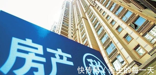 炒房|房产税利好消息!免征面积和公摊草案已定,房价超过17000起征!
