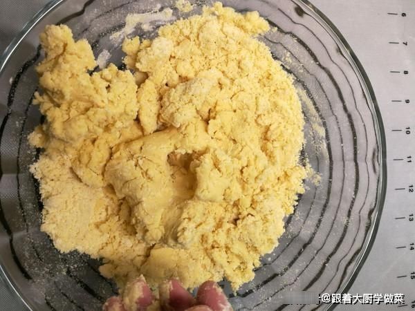 主食|从开始减肥,晚餐就拿它当主食,热量低还好吃,一搅一蒸就出锅