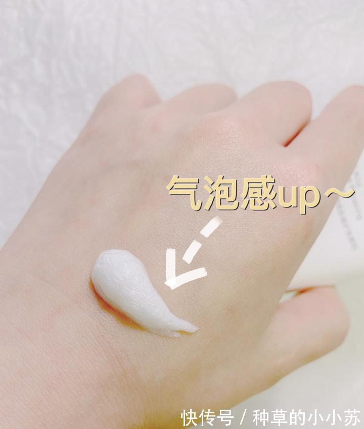 防腐剂|种草 丨你的洗面奶选对了吗?这里有敏感肌也能用的洗面奶