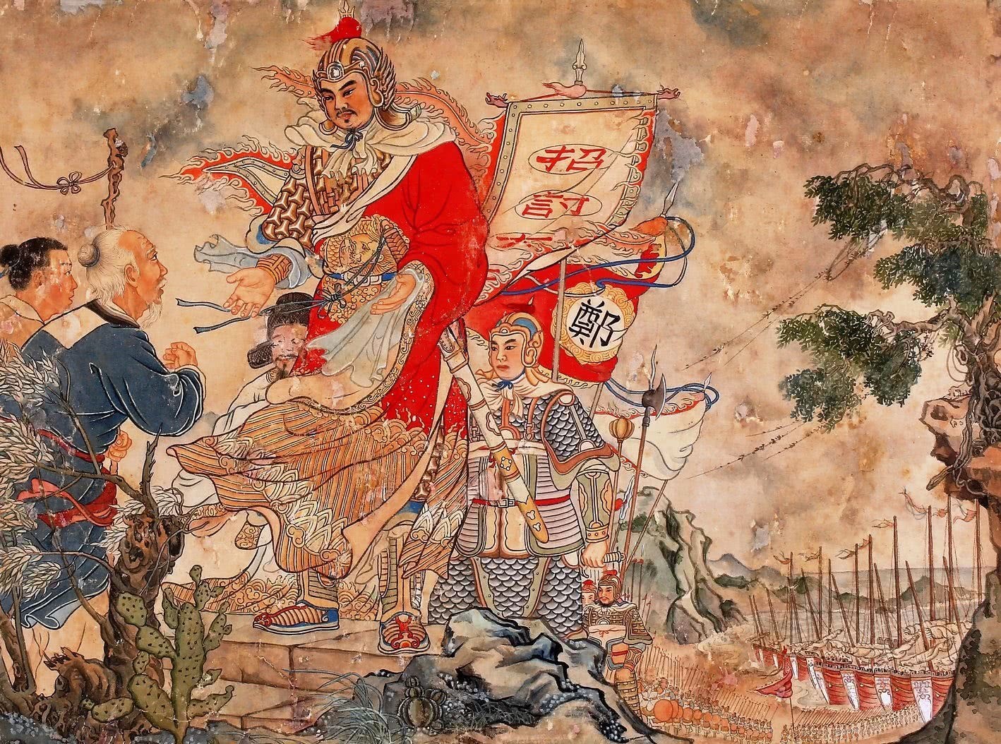 如假包换|高晓松称郑成功是如假包换的“大倭寇”,这种说法能成立?