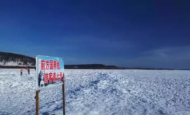 之神眷顾|中国唯一能看到极光的地方，这个边境小城，冬天是它最美的季节！