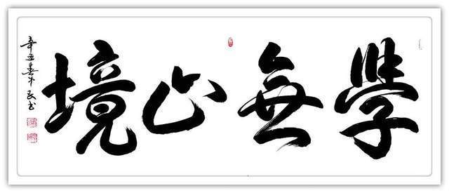 艺术研究院&张中民:最美新时代艺术家风采录