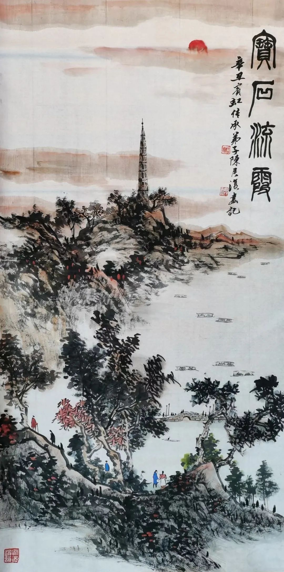 陈君复|以画说话——黄宾虹传承弟子·陈君复中国画鉴赏