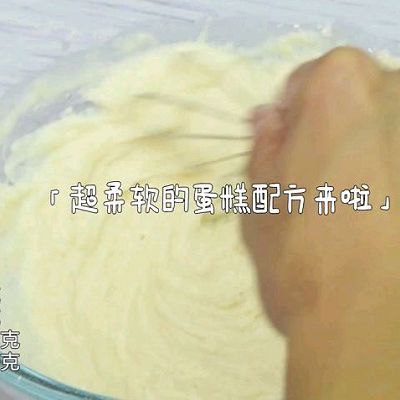 搅拌均匀|水果抱抱卷