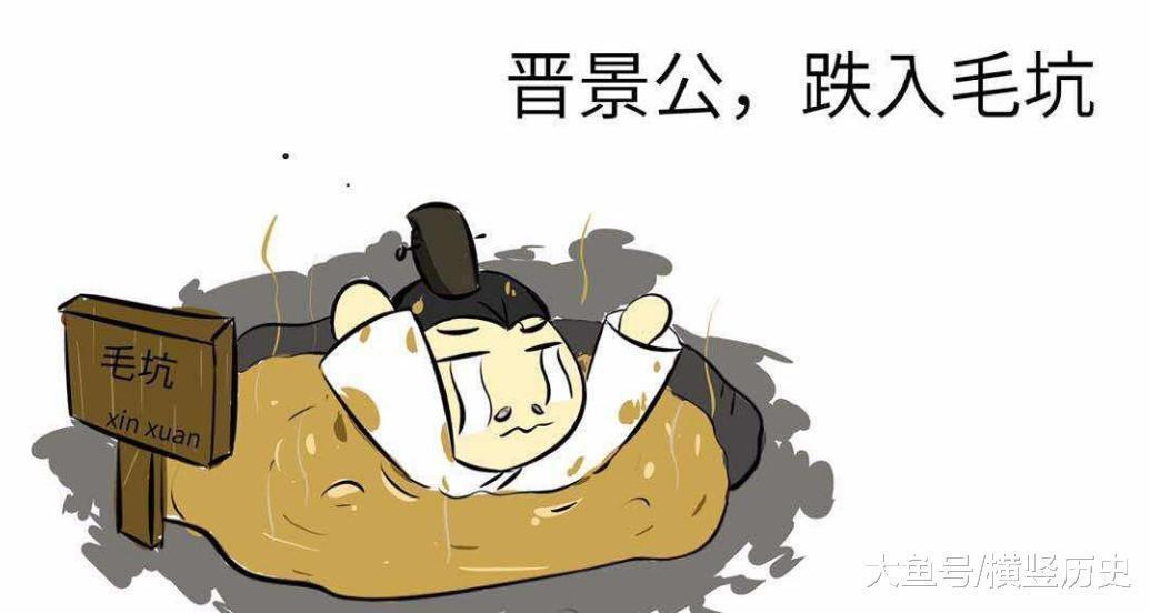 |古代史上奇葩的三大死法, 第一个特别搞笑, 真是让人想不到!