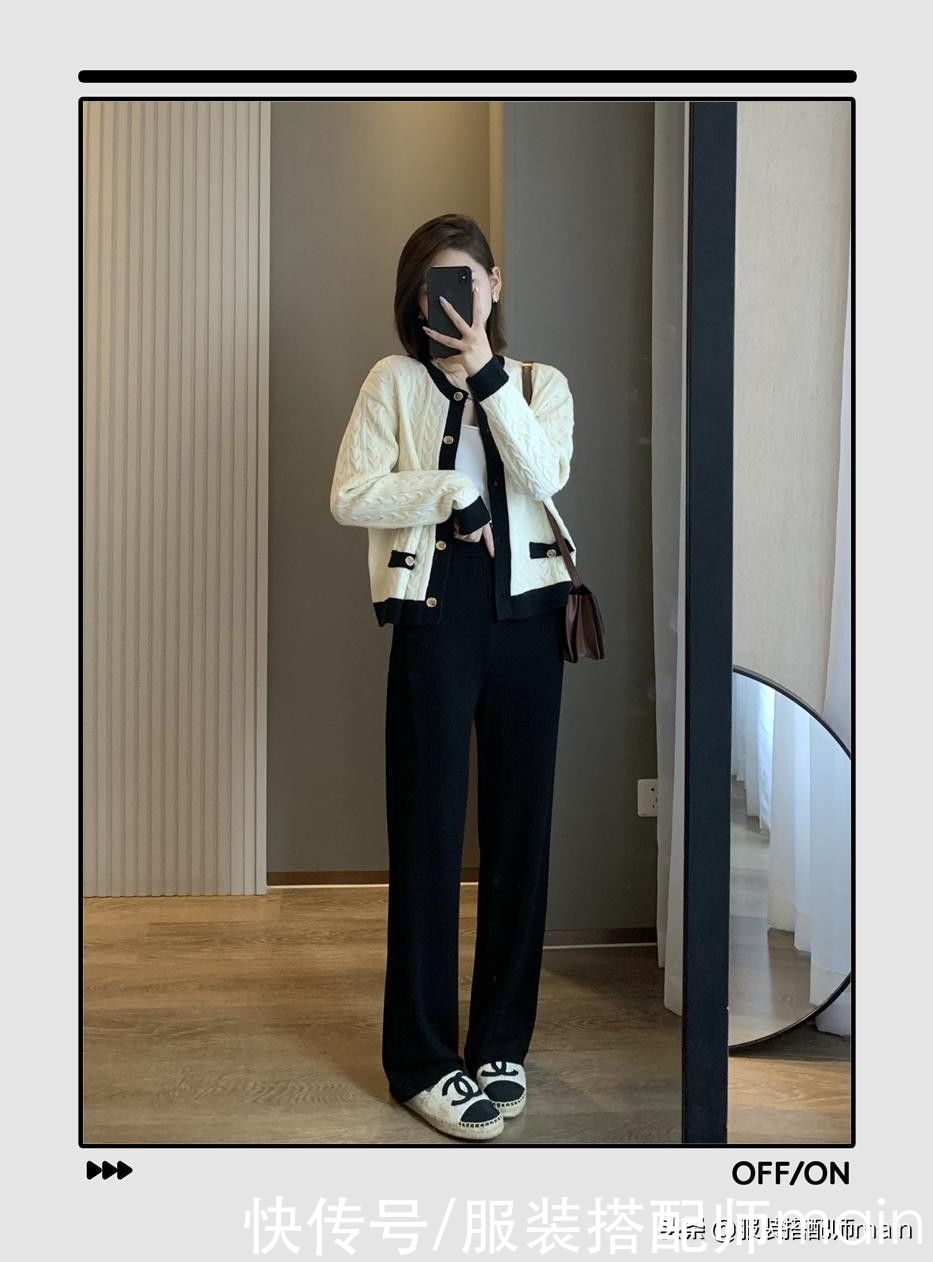 九分裤|早秋如何穿好一条“裤子”？用不同鞋子变换风格，轻松变身时髦精