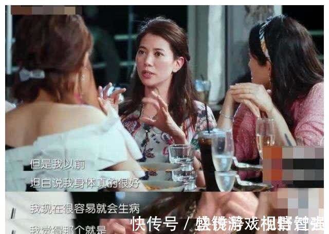 洗头|坐月子要不要洗头?这个问题众说纷纭,女明星亲身经历给你答案