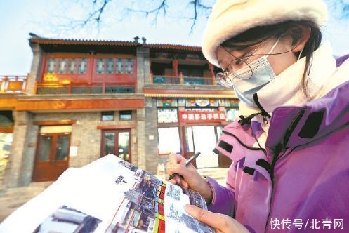 老年|“89后”建筑师升级改造北京700年老街，“就想往好了做”