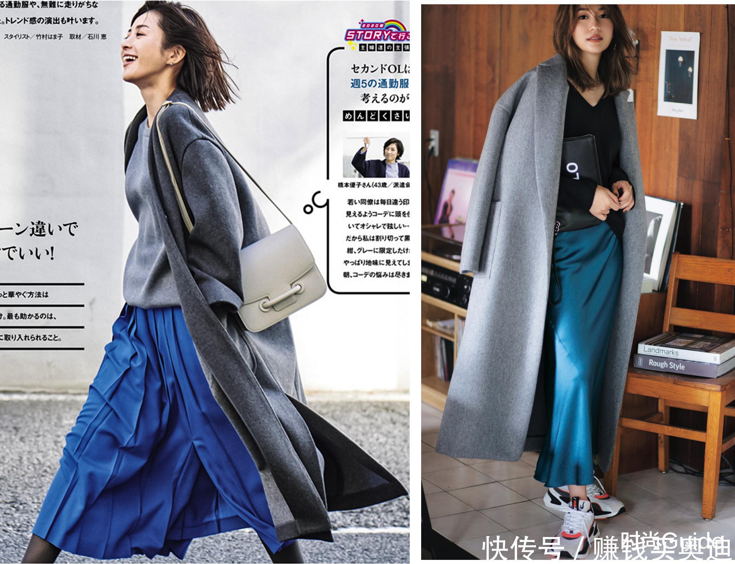 高级|大衣在精不在多,1件灰色大衣、3个配色思路,让你高级好几个冬天