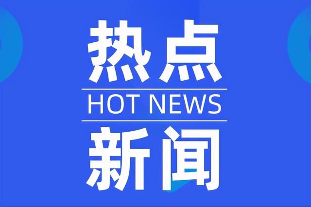 高考生注意！2021年山西省有关高招信息看这里