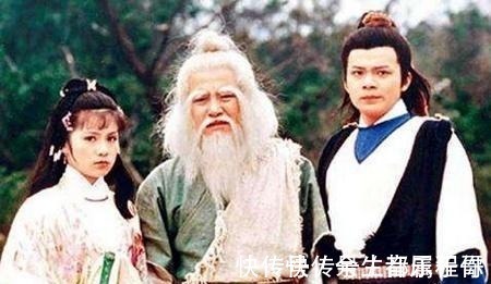 周伯通#段誉去了哪原来他悄悄死在这里,书里有暗示,射雕第一来告诉你