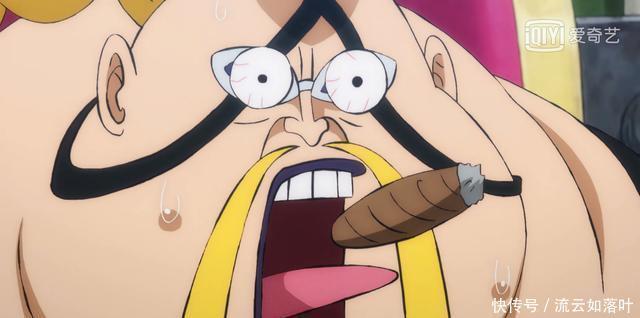 克斯|海贼王疫灾奎因不经意间,揭露出路飞与红发香克斯之间差距!