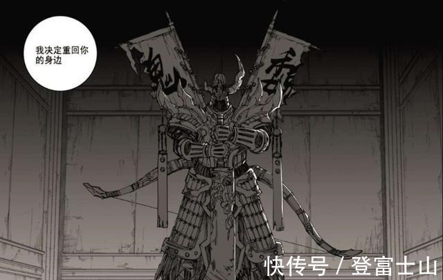 守护灵|镇魂街曹仁虽然回归,但未必会成为曹焱兵的守护灵!