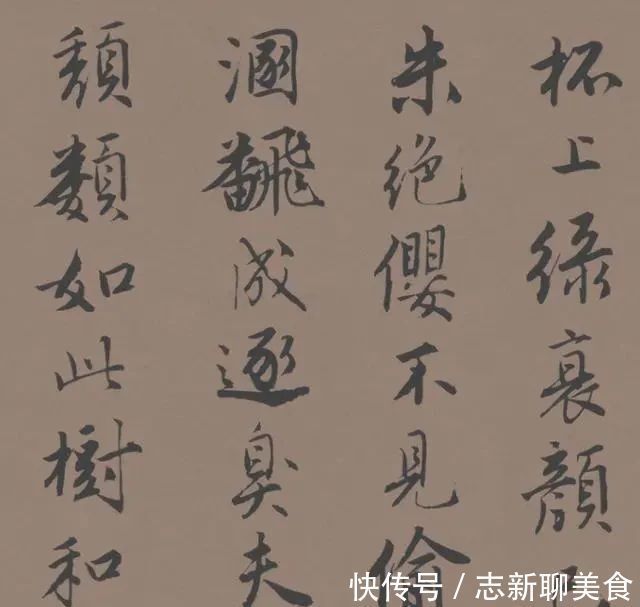 董其昌!唐伯虎的一幅行书作品,于美国休斯顿问世,其书法令当代人汗颜