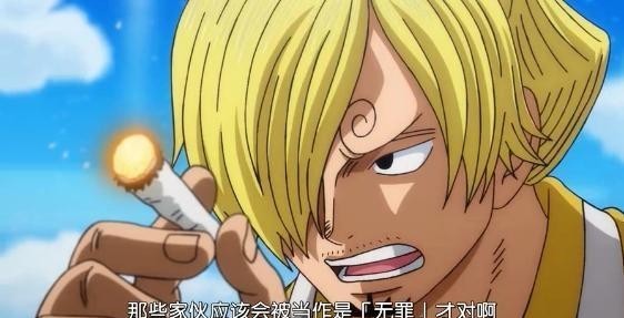 北海|海贼王951话,同为北海老乡,霍金斯对罗这么狠,还是德雷克疼罗